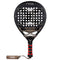 Nox AT10 Pro Cup HARD by Agustin Tapia 2026 Padel Racket