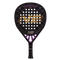 Best padel rackets in Dubai UAE GCC