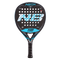 Best padel rackets in Dubai UAE GCC