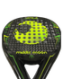 Best padel rackets in Dubai UAE GCC