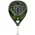 Best padel rackets in Dubai UAE GCC